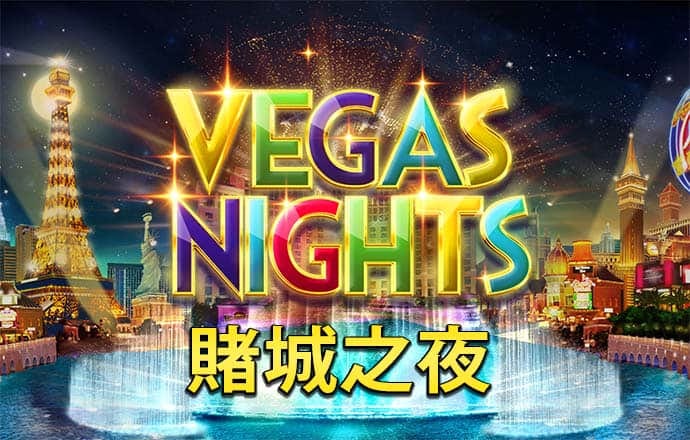 bc体育网